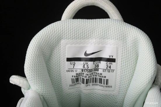 UPTEMPO NIKE AIR MORE GREEN” “BARELY 917593-300 0731
